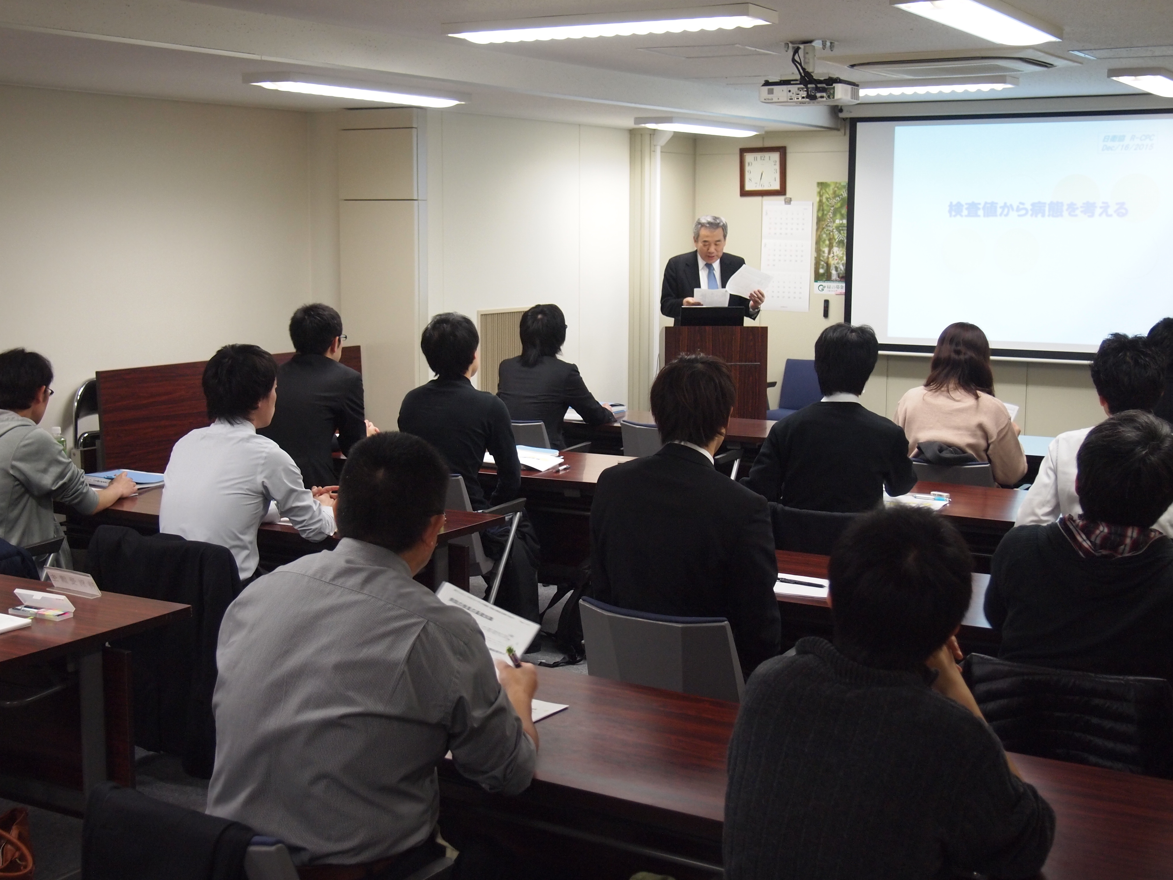 日本臨床検査専門学院の画像２